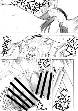 Page 12 of St.Margareta Gakuenhen Jourei ni Junsu | Margareta Special