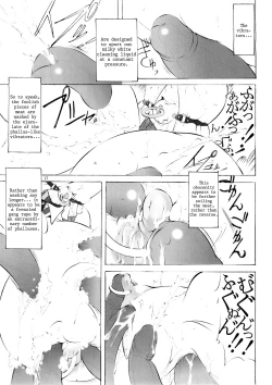 Page 16 of St.Margareta Gakuenhen Jourei ni Junsu | Margareta Special