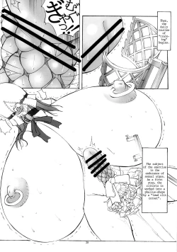 Page 27 of St.Margareta Gakuenhen Jourei ni Junsu | Margareta Special