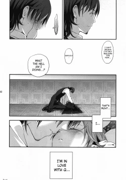 Page 29 of Cream pie