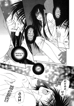 Page 22 of Labyrinth of the cursed eye