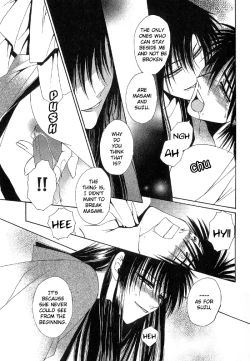 Page 24 of Labyrinth of the cursed eye