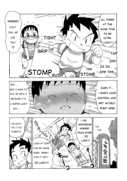 Page 3 of Lucky na Kimegoto