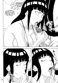 Page 7 of Shojo Awa Hime Hinata | First Time Soap Girl Hinata