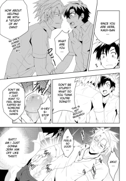 Page 12 of Study Together ENG