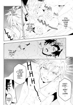 Page 23 of Study Together ENG