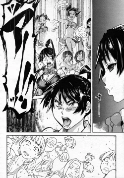 Page 488 of COMIC AUN 2011-02