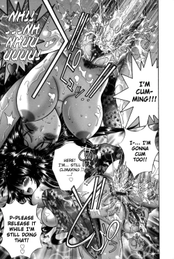 Page 134 of Miko Naburi