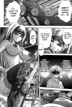 Page 149 of Miko Naburi