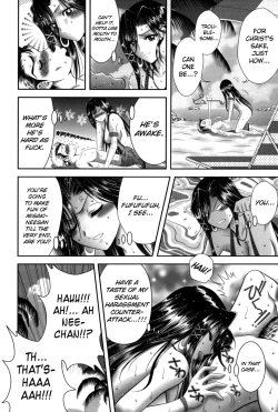 Page 163 of Miko Naburi