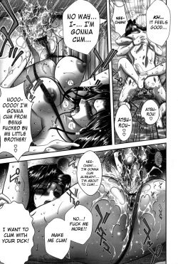 Page 174 of Miko Naburi