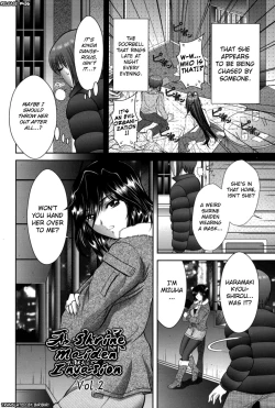 Page 35 of Miko Naburi