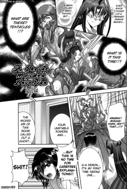 Page 78 of Miko Naburi