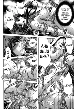 Page 83 of Miko Naburi