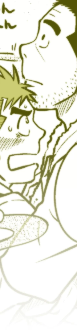 Page 34 of Nantoka Danshi vol.1 Pheromone Danshi hen