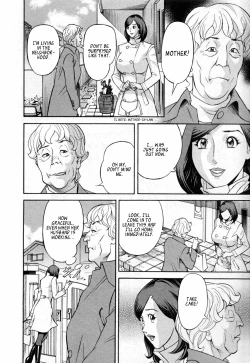 Page 6 of Yaritai Site 1