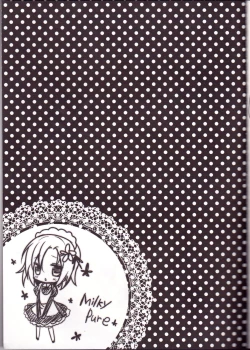 Page 16 of Milky Pure