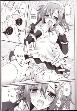 Page 8 of Milky Pure