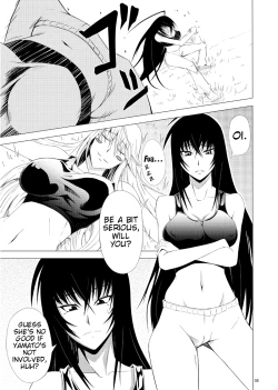 Page 3 of Kawakami-Ten