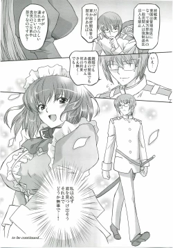 Page 28 of White Passion  Milky Pain