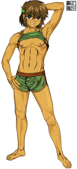 Page 23 of initiation "Masurao"