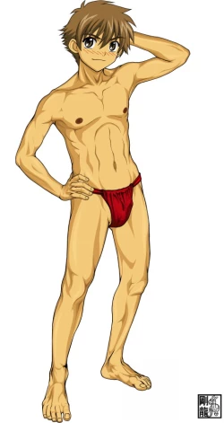 Page 28 of initiation "Masurao"