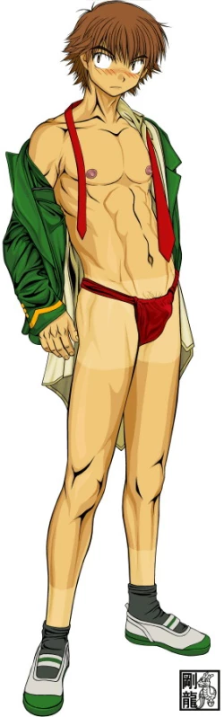 Page 38 of initiation "Masurao"