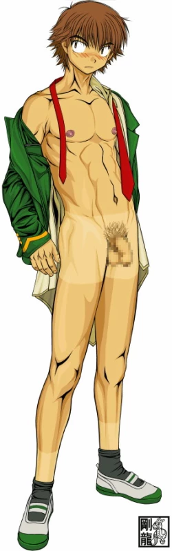 Page 40 of initiation "Masurao"