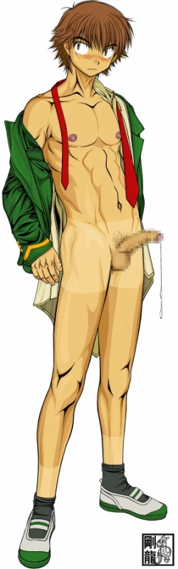 Page 41 of initiation "Masurao"