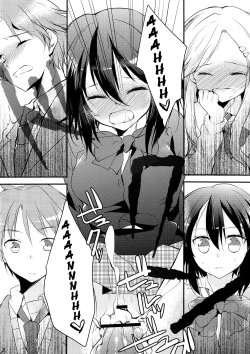 Page 17 of Shitagokoro Connect | Secret Intention Connect