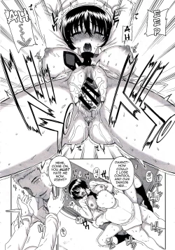 Page 14 of Kouhai de Himatsubushi | Killing Time with the Freshman