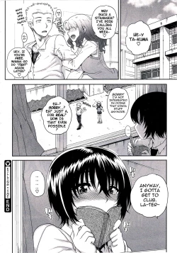 Page 16 of Kouhai de Himatsubushi | Killing Time with the Freshman