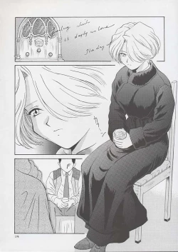 Page 174 of U.R.C Maniax