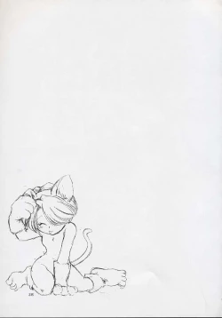 Page 233 of U.R.C Maniax