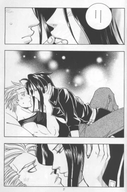 Page 24 of Age of Zero