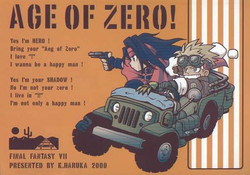 Download Age of Zero