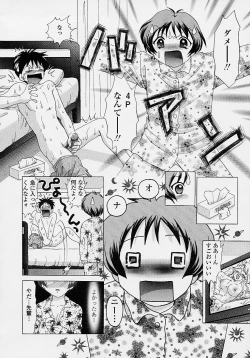 Page 104 of TWINS?! Sakaeda-ke he Youkoso