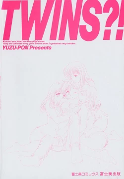 Page 6 of TWINS?! Sakaeda-ke he Youkoso