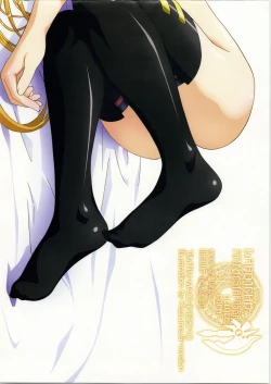 Page 39 of TIMTIM MACHINE Nanoha Concept! + Paper