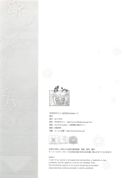 Page 30 of TIMTIM MACHINE Nanoha Concept! 2