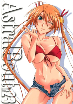 Download Astral Bout Ver.23