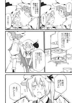 Page 42 of Waratte Oneechan