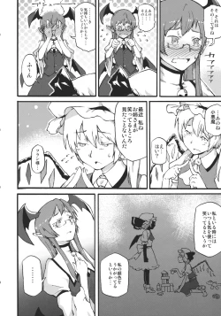 Page 4 of Waratte Oneechan