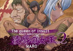 Download Ryoujoku no Joou 2