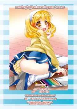 Page 16 of Paint black