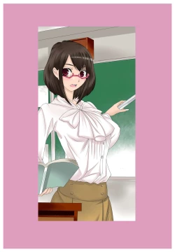 Page 21 of Masochism Musume Roshutsu