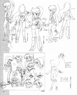 Page 135 of CREAM LEMON ORIGINAL VIDEO COLLECTION