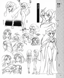 Page 136 of CREAM LEMON ORIGINAL VIDEO COLLECTION