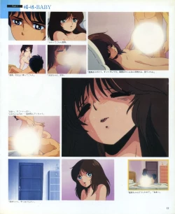 Page 14 of CREAM LEMON ORIGINAL VIDEO COLLECTION