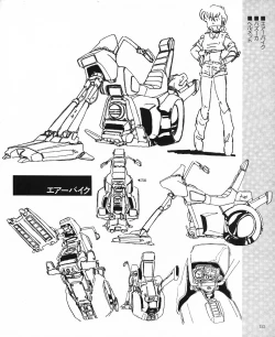 Page 154 of CREAM LEMON ORIGINAL VIDEO COLLECTION